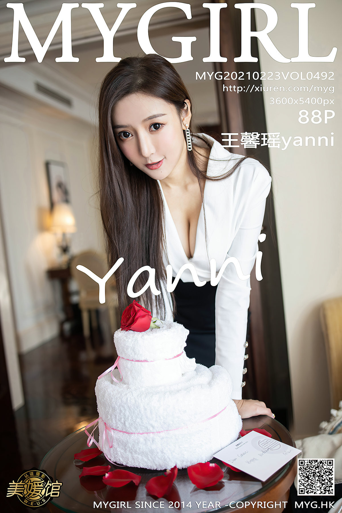 MyGirl美媛馆 2021.02.23 Vol.492 王馨瑶yanni